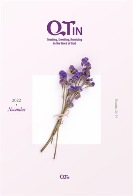 Cover image for QTin November 2022