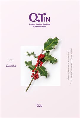 Cover image for QTin December 2022