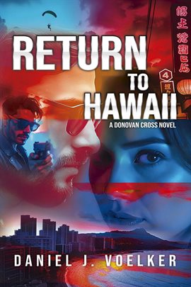 Return to Hawaii