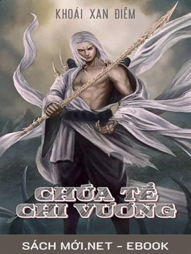 Chúa Tể Chi Vương