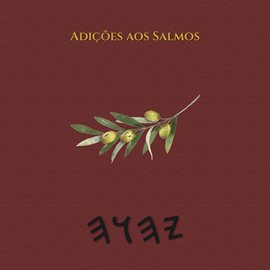 Adições aos Salmos