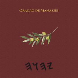 Oração de Manassés