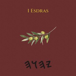 1 Esdras