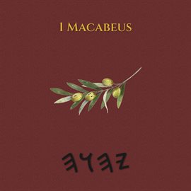 1 Macabeus
