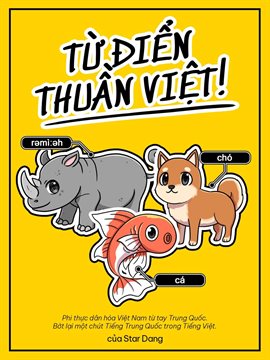Từ điển Thuần Việt