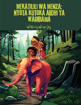Meka Tilili Wa Menza