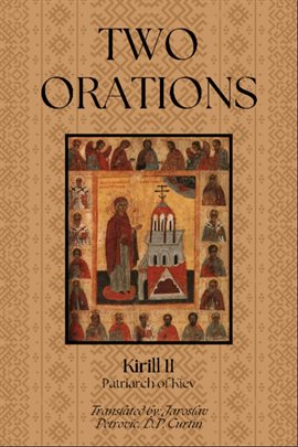 Cover image for Two Orations