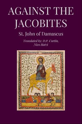 Cover image for Against the Jacobites