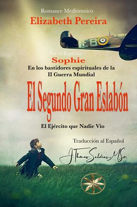 El Segundo Gran Vínculo