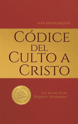 Códice del Culto a Cristo