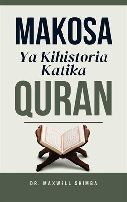 Makosa ya kihistoria katika quran