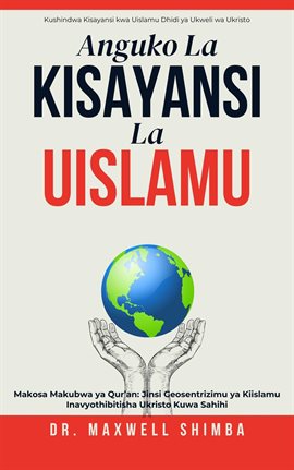 Anguko La Kisayansi La Uislamu