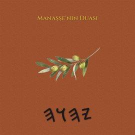 Manaşşe'nin Duası
