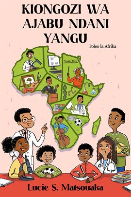 Kiongozi Wa Ajabu Ndani Yangu