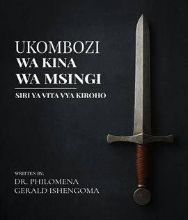 Ukombozi wa Msingi Wa Kina