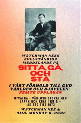 Watchman Nees Fullständiga Meddelande På Sitta, Gå Och Stå I Vårt Relation Till Gud Världen and the