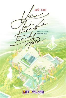 Yêu Lại Mối Tình Đầu