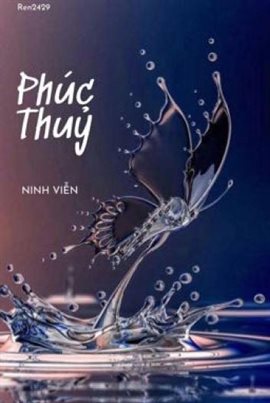 Phúc Thủy
