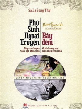 Ph Sinh Ngoại Truyện