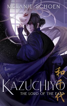 Cover image for KAZUCHIYO