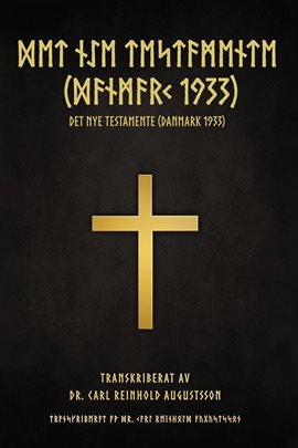 ᛞᛖᛏ ᚾᛇᛖ ᛏᛖᛋᛏᚨᛗᛖᚾᛏᛖ (ᛞᚨᚾᛗᚨᚱᚲ 1933)