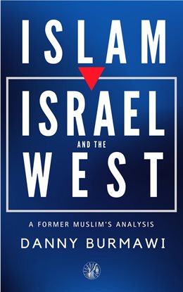 Islam, Israel, and the West