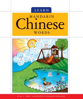 Cover image for Learn Mandarin Chinese Words