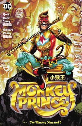 Cover image for Monkey Prince Vol. 2: The Monkey King and I