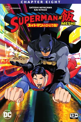 Cover image for Superman vs. Meshi