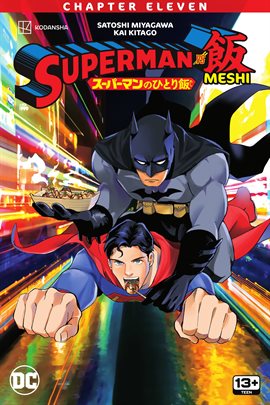 Cover image for Superman vs. Meshi