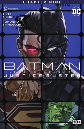 Batman: Justice Buster