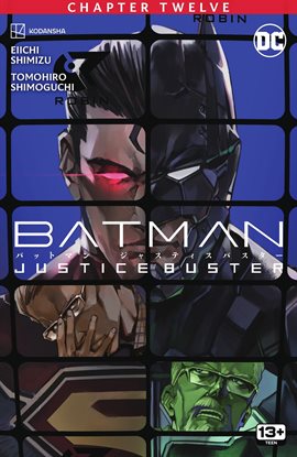 Batman: Justice Buster
