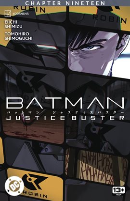 Batman: Justice Buster