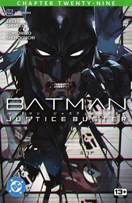 Batman: Justice Buster