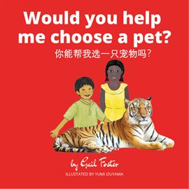 Would You Help Me Choose a Pet?