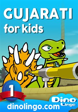 Imagen de portada para Gujarati for Kids - Lesson 5