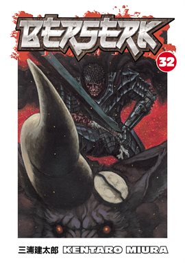 Cover image for Berserk Vol. 32