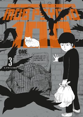 Mob Psycho 100 Archives - Bounding Into Comics