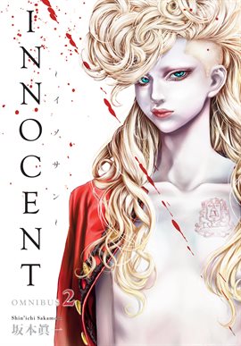 Imagen de portada para Innocent Omnibus Vol.  2