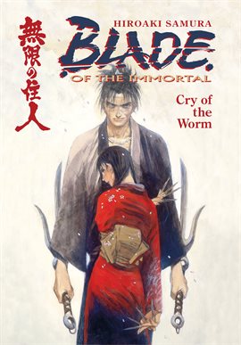 Cover image for Blade Of The Immortal Vol. 2: Cry Of The Worm