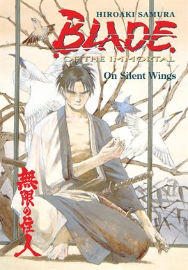 Cover image for Blade Of The Immortal Vol. 4