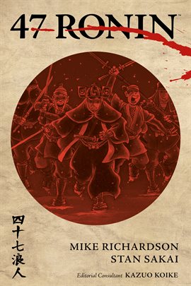 Cover image for 47 Ronin