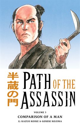 Cover image for Path of the Assassin Vol. 3: Comparison of a Man