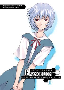 Cover image for Neon Genesis Evangelion: The Shinji Ikari Raising Project Volume 5