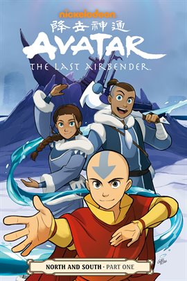 Cover image for Avatar: The Last Airbender: North And South Part 1