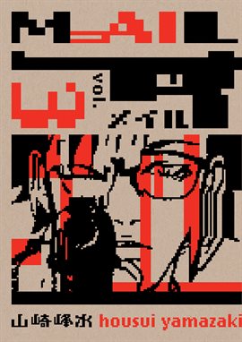 Imagen de portada para Mail Volume 3