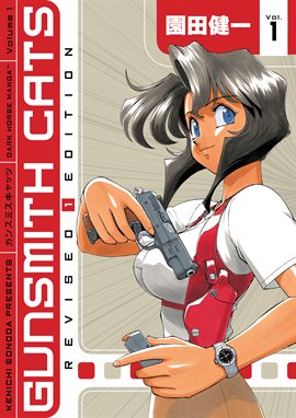 Cover image for Gunsmith Cats,  Volume 1
