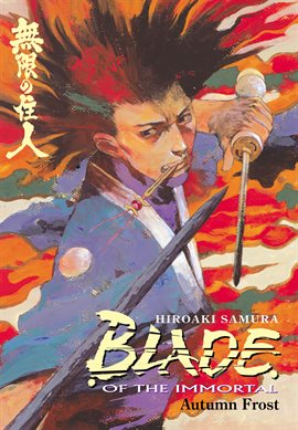 Cover image for Blade of the Immortal Volume 12: Autumn Frost