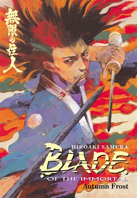 Imagen de portada para Blade of the Immortal Volume 12: Autumn Frost