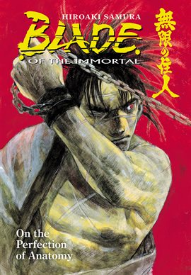 Cover image for Blade of the Immortal Volume 17: On the Perfection of Anatomy